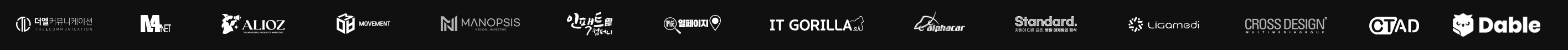 advertiser-logo