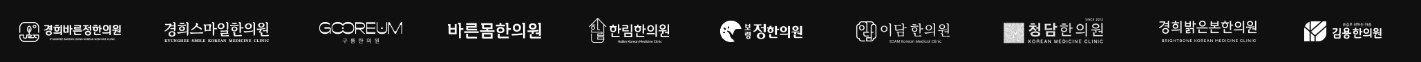 client-logo